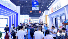 成都建博会2026门票购买途径