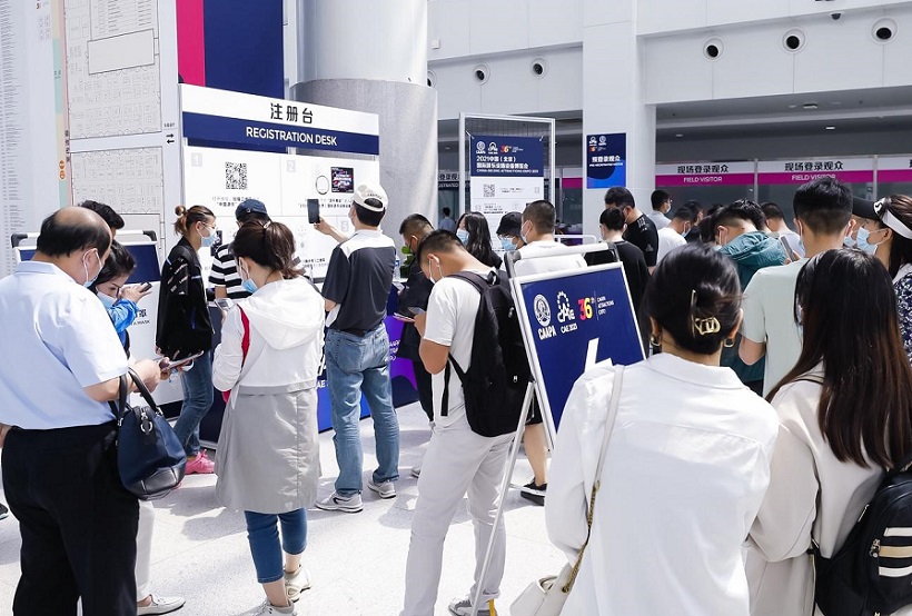 2025北京游乐设备展参展攻略(时间地点+门票怎么买?)