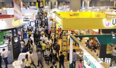 2026印度通信展(Convergence India)举办时间与地点