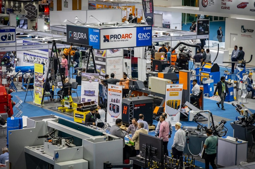 2026年阿联酋钢铁展门票多少钱,怎么购买?