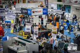 阿联酋钢铁展现场图片1