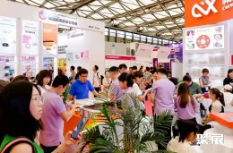 上海燕窝展展会现场(现场盛况)7