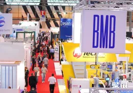 英国塑料展现场图片2