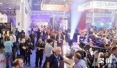 2025英国音响展展位图与展位价格