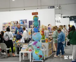 波兰婴童展现场图片4