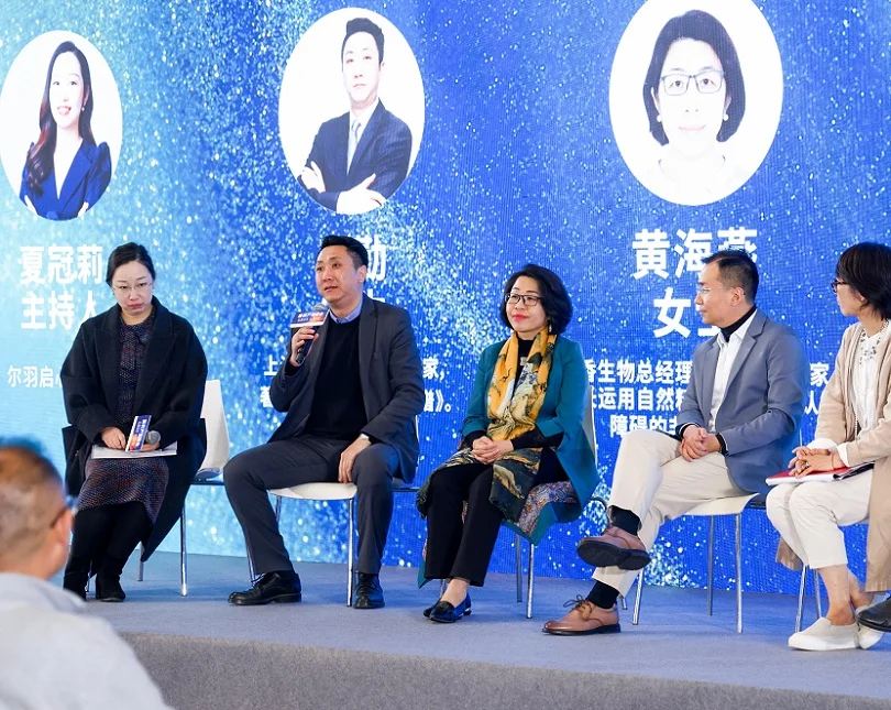 上海酒店家具展(H＋R Design Expo)2026展品范围有哪些？