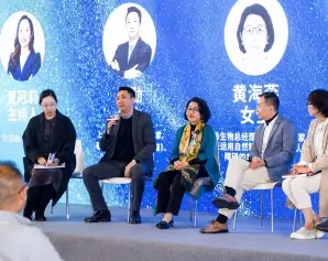 2027上海国际酒店家具、商用定制及软装设计展览会(H＋R Design Expo)展位图与展位申请