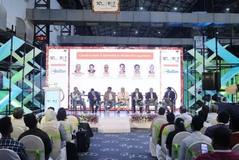 2025印度水处理展展商名录+会刊