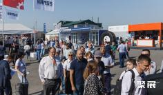 俄罗斯煤炭展2026时间地点