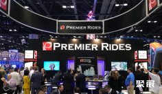 2026香港亚洲主题公园及游乐设备展览会IAAPA参展攻略(时间地点+门票价格)