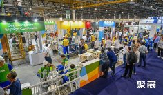 2025巴西环保展参展攻略(时间地点+门票多少钱?)