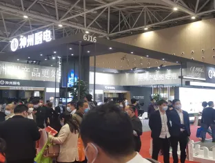 2024佛山顺德家用电器展博览会最新展商名录