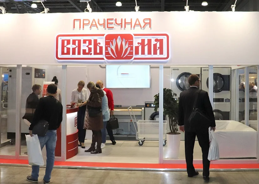 俄罗斯茶叶展2026参展攻略（时间+地点+门票）