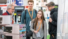 2027德国印花展观众登记及登记地址