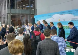 俄罗斯饲料展现场图片1