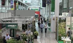 科隆户外园艺展(SPOGA+GAFA)2026举办时间与地点