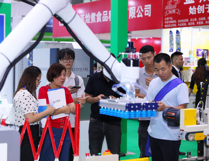 广州酒水设备展2025门票哪里买