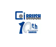 Shanghai International Brush Industry Exhibition (CIBRUSH)Logo
