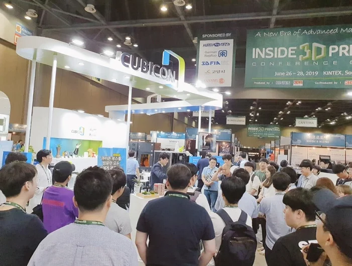 韩国3D打印展(Inside 3D Printing )2026的展品范围