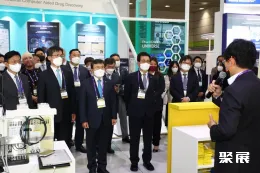 韩国生物技术展展会现场(现场盛况)3