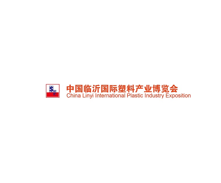 在线展商名录