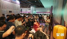 广州成人展(广州成人展)2026门票价格