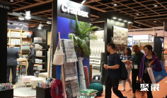 2026年香港家纺展门票价格,如何购买?