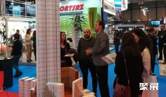 西班牙石材展2026展商名单