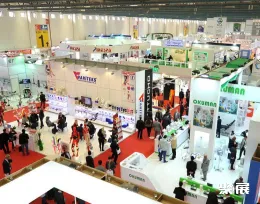 土耳其生物展展会现场(现场盛况)1