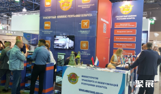2026哈萨克物流展 (Translogistica Kazakhstan)观众预登记正式开启,精彩即将登场!