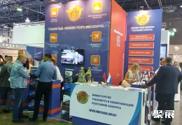 哈萨克物流展展会现场(现场盛况)2