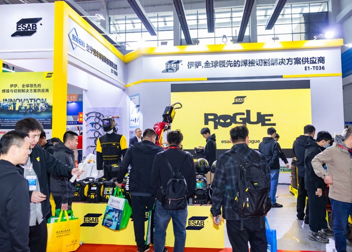 沈阳焊接切割展2025展商名录与会刊