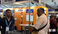 2026菲律宾电信展(PCTA)展位费与展位预订