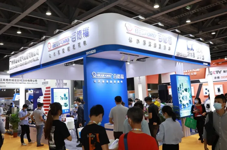 广东广州泵阀展览会