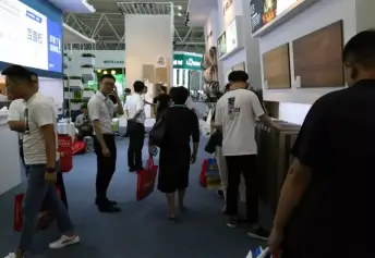 2026临沂木业展(世界人造板大会)时间地点