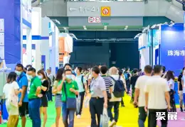 广州国际冷链展展会现场(现场盛况)1