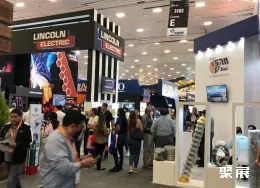 墨西哥五金展现场图片6