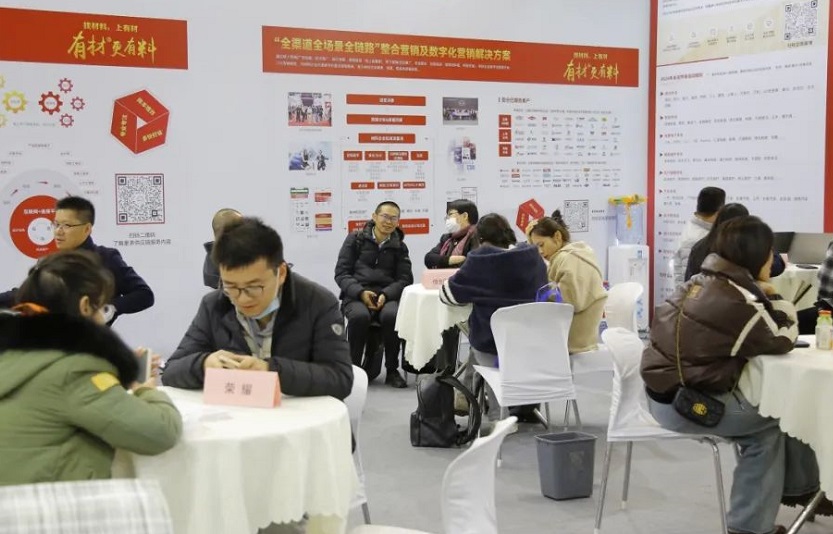 上海粉末冶金展2025门票哪里买