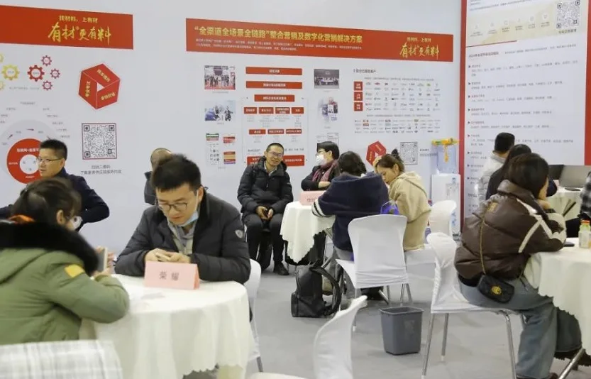 上海粉末冶金展2025门票哪里买