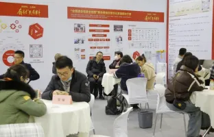 上海粉末冶金展2025门票哪里买