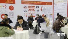 上海粉末冶金展2025门票哪里买