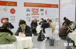 中国国际粉末冶金展展会现场(现场盛况)13