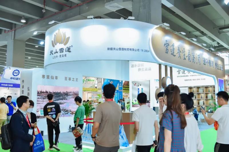 IHE China第32届广州大健康展6月举办，国内首个提出“大健康”概念的展！门票及会刊如何申请