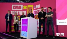 2026英国环保建材展观众登记及登记方式