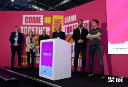 伦敦建材展展会现场(现场盛况)7