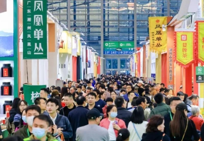 2026郑州茶博会最新参展商名录