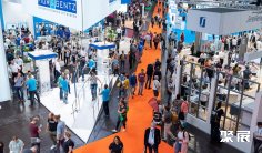 2026德国康复展展位图与展位价格