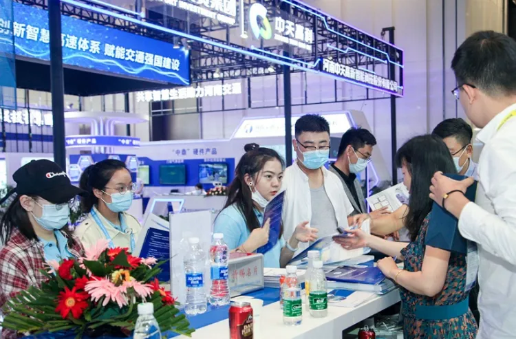 苏州世界交通运输大会