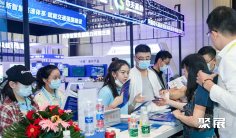 2025苏州交通展参展攻略(时间+地点+观众预约)