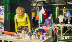 2026法兰克福礼品展观展攻略(时间/地点/观众预约)